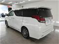 2015 Toyota Alphard Hybrid
