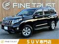 2014 Toyota Land Cruiser Prado