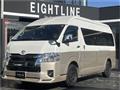2023 Toyota Hiace Commuter