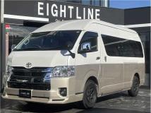 2023 Toyota Hiace Commuter