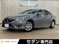 2013 Toyota Mark X