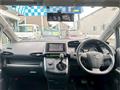 2009 Toyota Wish