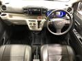 2017 Daihatsu Mira
