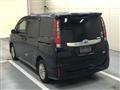 2015 Toyota Noah