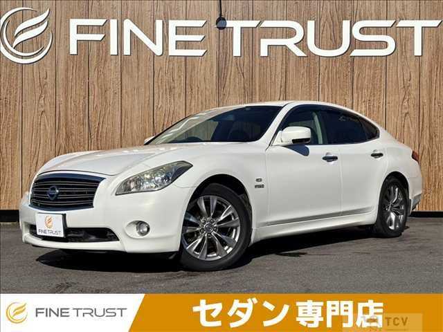 2011 Nissan Fuga