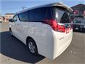 2023 Toyota Alphard Hybrid
