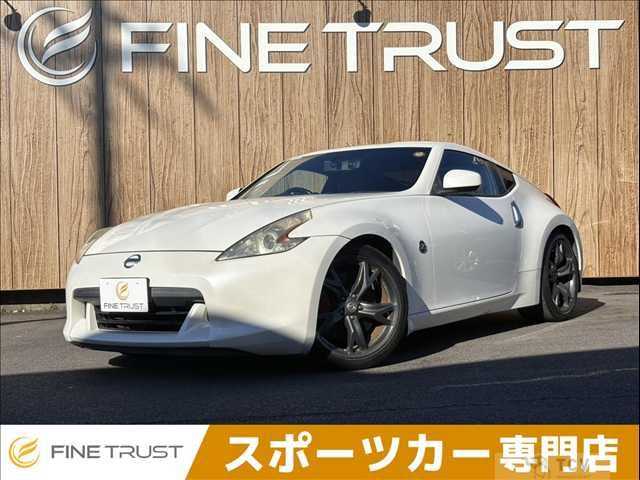 2010 Nissan Fairlady Z