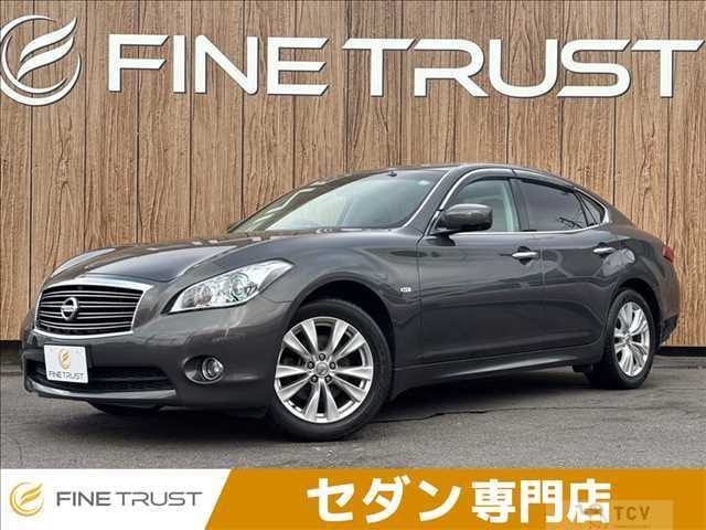 2010 Nissan Fuga