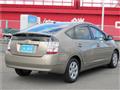 2003 Toyota Prius