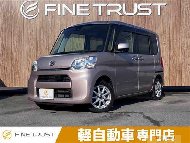 2015 Daihatsu Tanto