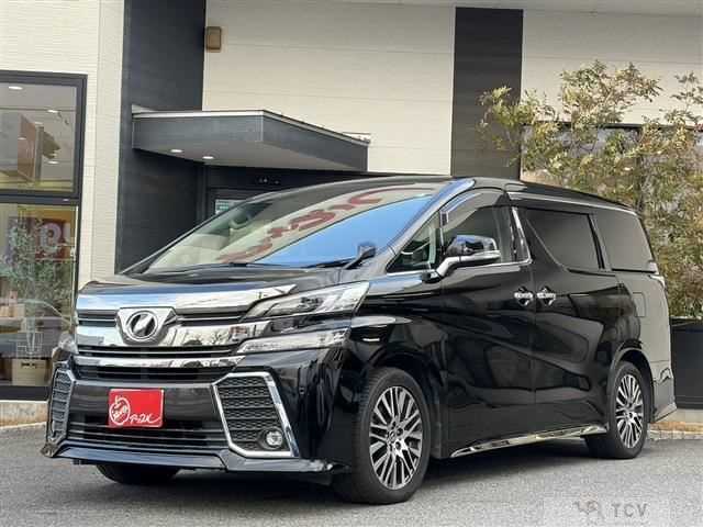 2017 Toyota Vellfire