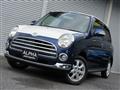 2008 Daihatsu Miragino