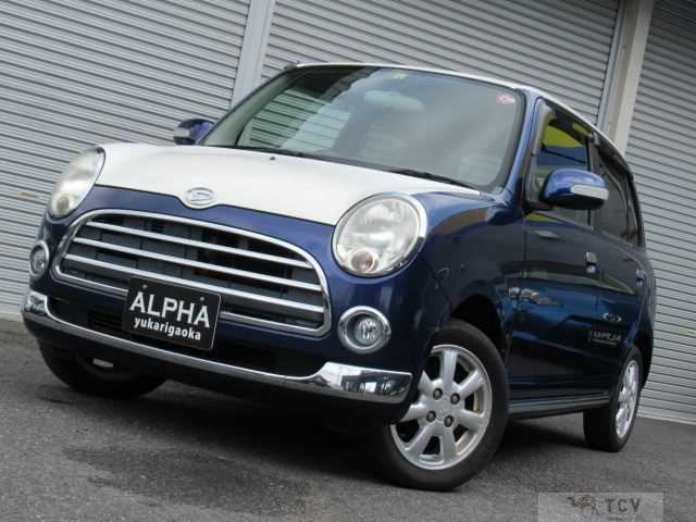 2008 Daihatsu Miragino