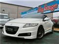 2011 Honda CR-Z