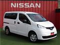 2025 Nissan NV200 VANETTE