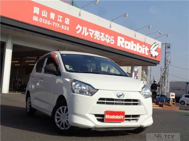 2018 Daihatsu Mira