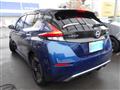 2023 Nissan Leaf