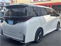 2026 Toyota Vellfire