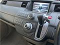 2005 Honda Step WGN