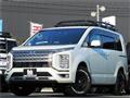 2019 Mitsubishi Delica D5