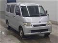 2015 Toyota Townace Van