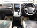 2012 Toyota Vellfire