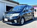 2012 Nissan Serena