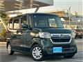 2021 Honda N BOX