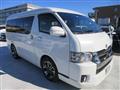 2020 Toyota Hiace Van