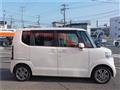 2014 Honda N BOX