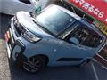 2023 Daihatsu Tanto