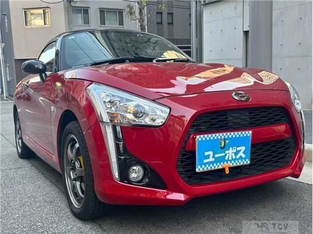 2021 Daihatsu Copen