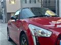 2021 Daihatsu Copen
