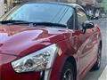 2021 Daihatsu Copen