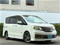 2012 Nissan Serena