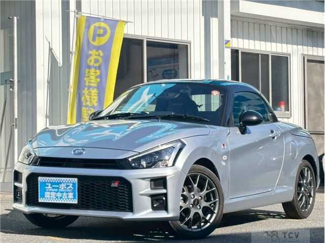 2023 Daihatsu Copen