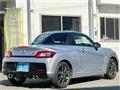 2023 Daihatsu Copen