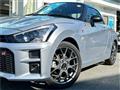 2023 Daihatsu Copen