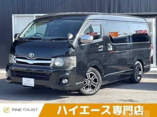2013 Toyota Hiace Wagon