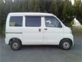 2015 Daihatsu Hijet Cargo