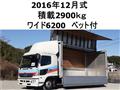 2016 Hino Ranger