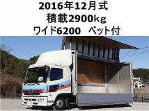 2016 Hino Ranger