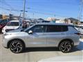 2021 Mitsubishi Outlander