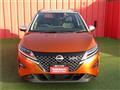 2022 Nissan Note