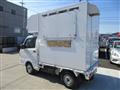2024 Nissan Clipper Truck