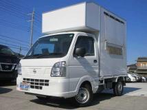 2024 Nissan Clipper Truck