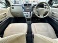2010 Daihatsu Mira