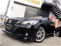 2014 Toyota Crown