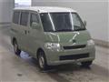 2014 Toyota Townace Van