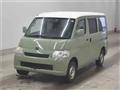 2014 Toyota Townace Van